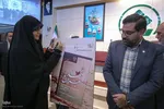 رونمایی از کتب تألیفی جهاد دانشگاهی فارس‎