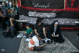 مراسم دعای عرفه در تهران
