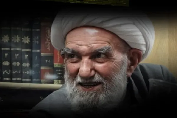 پخش ویژه‌برنامه مرحوم آیت‌الله ناصری از شبکه قرآن