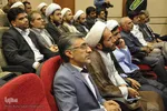 اختتامییه سی ونهمین مسابقات سراسری قرآن کریم