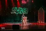 دومین روز سی و هشتمین شب شعر عاشورا در شیراز