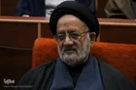 سومین اجلاس کنگره بین المللی اندیشه های قرآنی مقام معظم رهبری در اصفهان