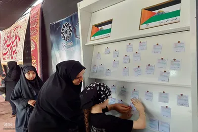 موکب کتابخانه حسینی مرز تمرچین پیرانشهر‎