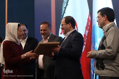 مراسم اختتامیه جشنواره بین‌المللی دانشگاه تهران