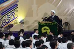 کرسی ملی تلاوت رضوی
