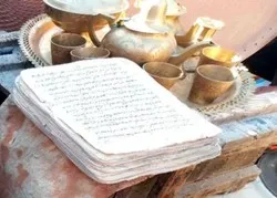 Un manuscrit du Coran sur papyrus exposé en Algérie