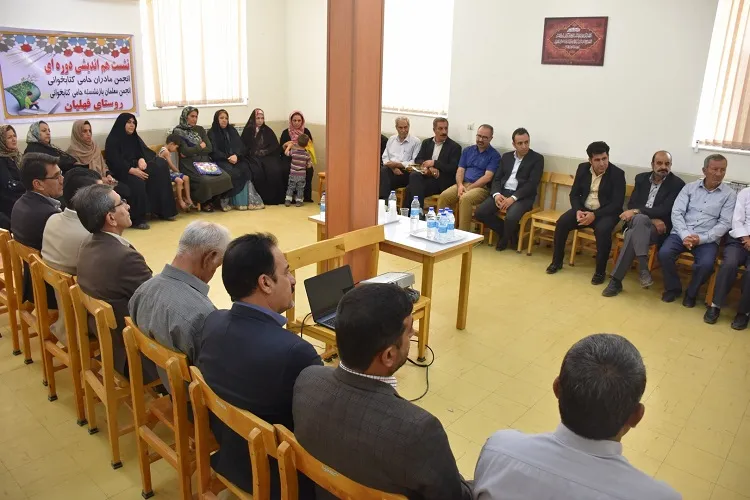 آغاز جام باشگاه‌های کتابخوانی کودک و نوجوان در روستای فهلیان فارس