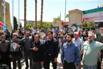 تجمع مردم اصفهان در حمایت از عملیات موشکی انتقام علیه رژیم صهیونیستی