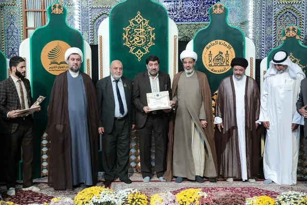 ختام الدورة القرآنية التخصصية لشرح اللوائح التحكيمية في العراق + صور