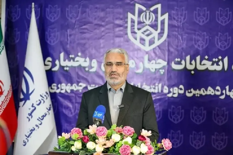 پیش‌بینی تمهیدات برپایی انتخابات مطلوب در چهارمحال‌وبختیاری