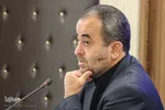 شورای آموزش و پرورش خراسان جنوبی
