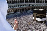 ثبت‌نام حج تمتع ۱۴۰۲ در استان مرکزی آغاز شد