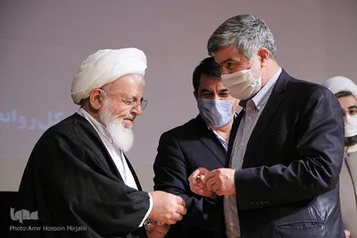 شورای اداری استان یزد‎