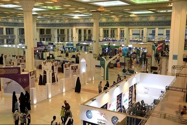 Exposição Internacional do Alcorão de Teerã: Seções e Oficiais dos Comitês Nomeados