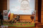 نخستین همایش ملی دارالمومنین شهرستان بابل