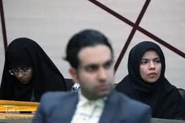 نشست یکپارچه‌سازی مفاهیم و معنویت اسلامی در مدیریت اختلالات افسردگی
