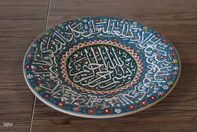 داوری بخش‌های غیر آوایی جشنواره ملی قرآن دانشجویان در تبریز‎