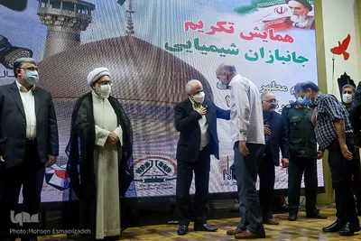 آیین تجلیل از جانبازان شیمیایی در حرم رضوی
