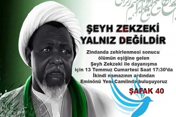 Şeyh İbrahim Zakzaki ile dayanışma için basın açıklaması yapılacak