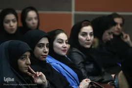 نشست زنان خبرنگار و افق‌های پیش‌رو