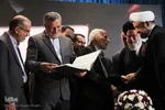 مراسم تجلیل از پیشکسوت عرصه تعلیم وتربیت استان یزد‎