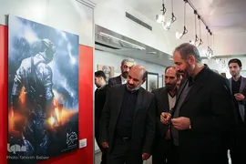 آئین افتتاحیه نمایشگاه«آیینه‌های بی‌زنگار»
