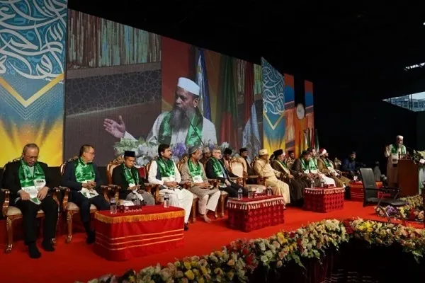 Penganjuran Persidangan Antarabangsa Tilawah al-Quran ke-24 di Bangladesh