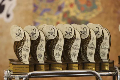 همایش تجلیل از قرآن‌‌اموزان مدرسه حفظ مهد قرآن اصفهان