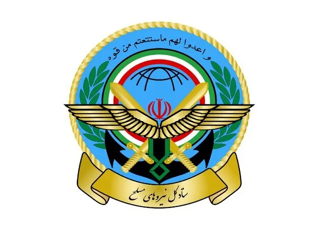 ستاد کل نیروهای مسلح به پارلمان اروپا درباره اقدام علیه سپاه هشدار داد