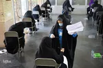 آزمون استخدامی نهضت سوادآموزی،مدرسین طرح امین و معلمان قرآنی‎‎