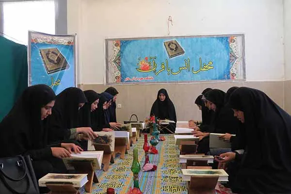 محفل انس با قرآن کریم در ملایر