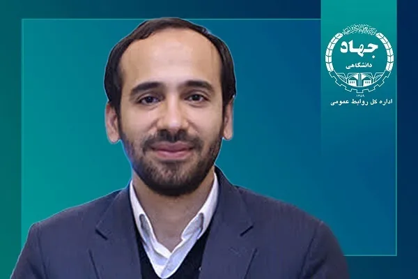 «سمیعی‌نسب» سرپرست پژوهشگاه علوم انسانی جهاددانشگاهی شد