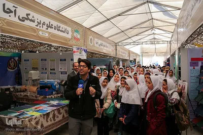 نمایشگاه ملی دستاوردهای انقلاب اسلامی و دفاع مقدس
