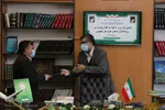 اهدای کتب قرآنی خط بریل به روشندلان _ بیرجند