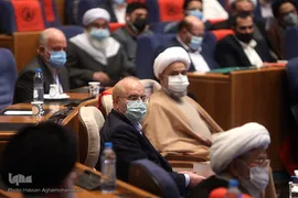 آیین اختتامیه سی‌و‌پنجمین کنفرانس بین‌المللی وحدت اسلامی