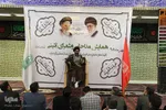 همایش مداحان و شعرای آیینی ـ زنجان