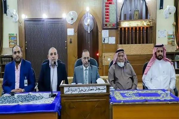 گرامیداشت روز قرآن در استان «مفرق» اردن