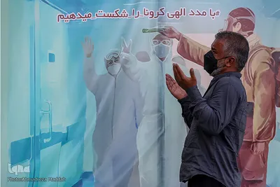 آئین قدردانی خادمیاران رضوی از کادر درمان بیمارستان مسلمین شیراز