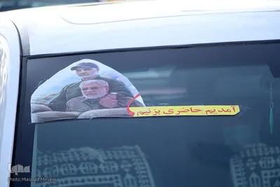 راهپیمایی خودرویی به مناسبت سالگرد شهادت سردار شهید حاج قاسم سلیمانی در یزد‎