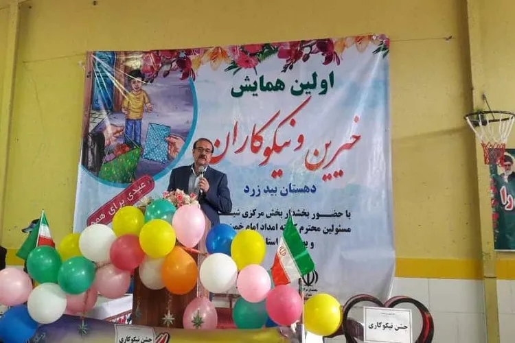 65 هزار خیّر؛ حامی ایتام فارس/ نقش بازدارندگی نهادهای حمایتی در مقابل آسیب‌های اجتماعی