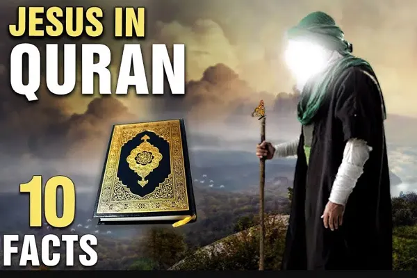 Hesus sa Banal na Qur’an