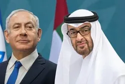 مقبوضہ قدس میں امارات کے سفارتی آفس کا خفیہ افتتاح