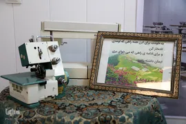 مثل یک درخت پُربار