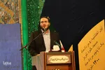 آیین اختتامیه نخستین کنگره بین المللی شعر ترکی غدیر‎‎