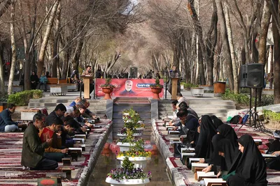 آیین جزءخوانی قرآن کریم در چهارباغ اصفهان