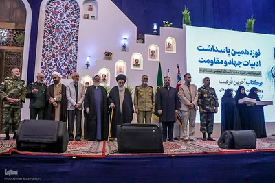 نوزدهمین پاسداشت ادبیات جهاد و مقاومت در حرم شاهچراغ(ع)