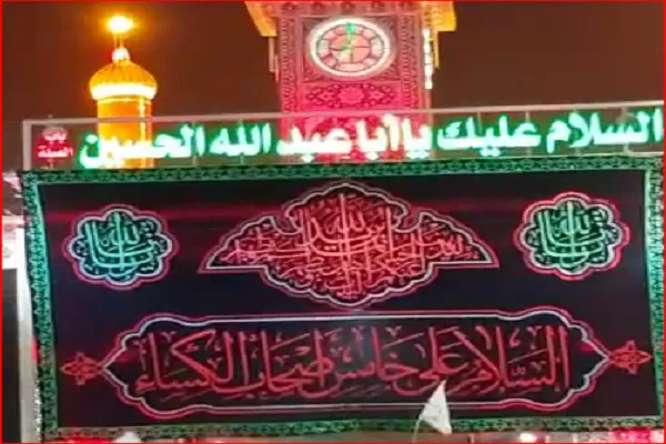 فیلم | عزاداری در خیابان‌های منتهی به حرم حسینی