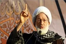 Bahraini Top Cleric Underlines Continuation of Jihad, Reform