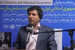 افتتاح نمایشگاه عکس و آثار تاریخی – اراک/ عکاس: زهرا بهرامی