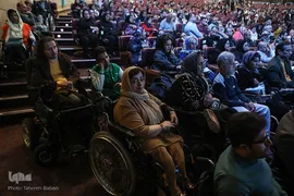 اختتامیه سومین جشنواره بین‌المللی همام ویژه هنرمندان توانیاب